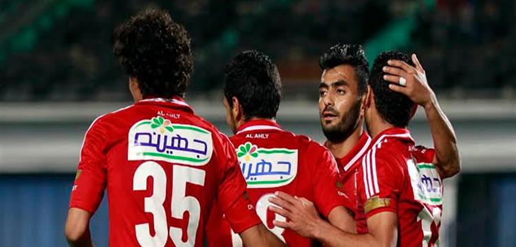 الاهلى الاهلى